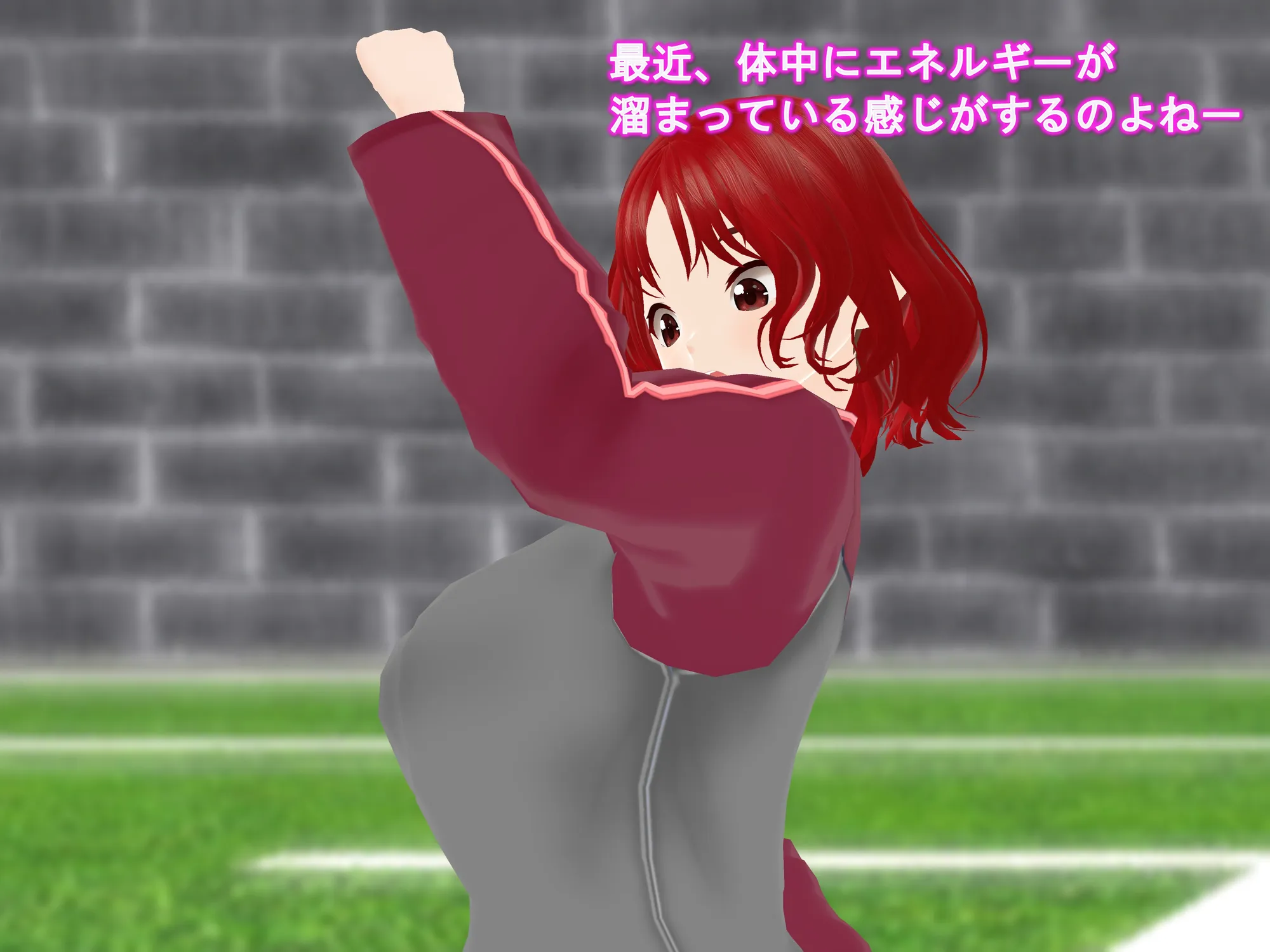 女子だけ成長 男子を追い抜く 成長音〜ラグビー編〜 - 26ページ