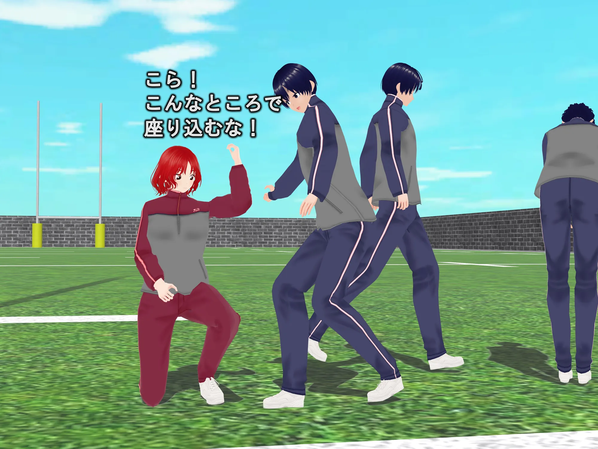 女子だけ成長 男子を追い抜く 成長音〜ラグビー編〜 - 27ページ