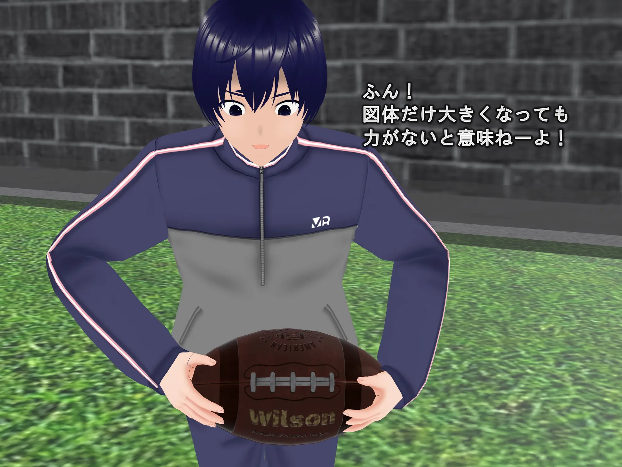 女子だけ成長 男子を追い抜く 成長音〜ラグビー編〜 - 32ページ