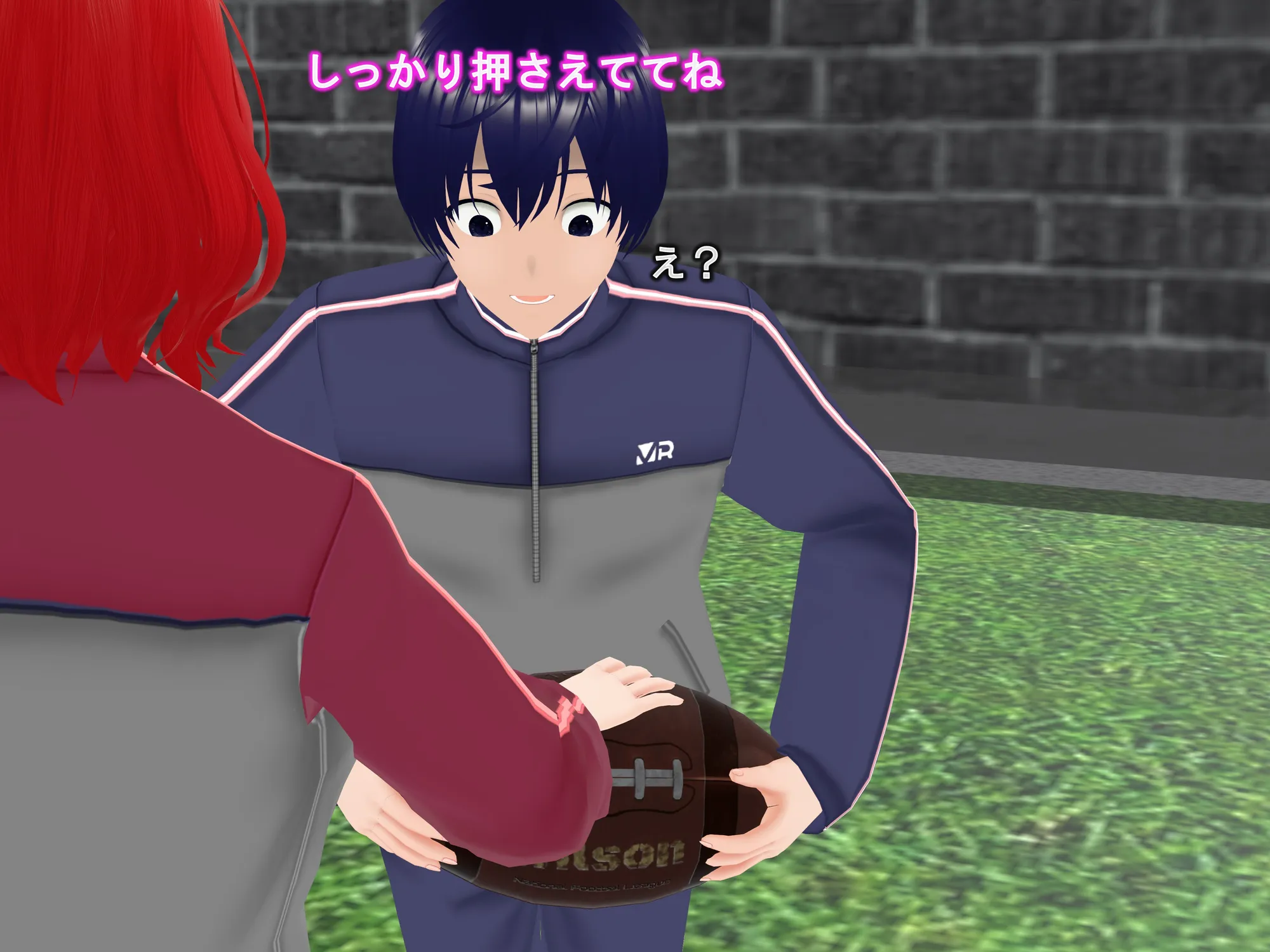 女子だけ成長 男子を追い抜く 成長音〜ラグビー編〜 - 33ページ