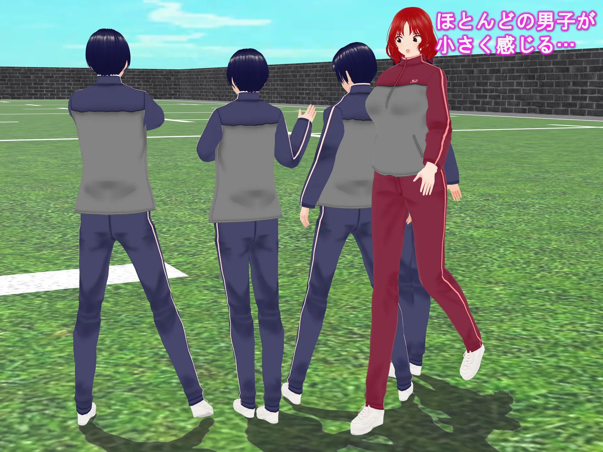 女子だけ成長 男子を追い抜く 成長音〜ラグビー編〜 - 39ページ