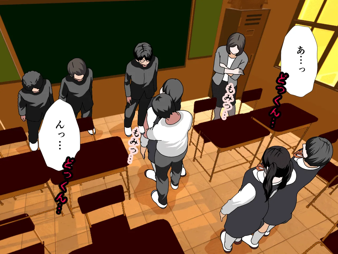 催●浮気研究部 最終話 前編 - 88ページ