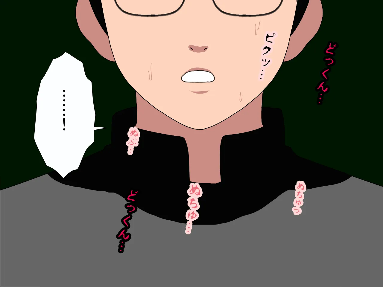 催●浮気研究部 最終話 前編 - 110ページ