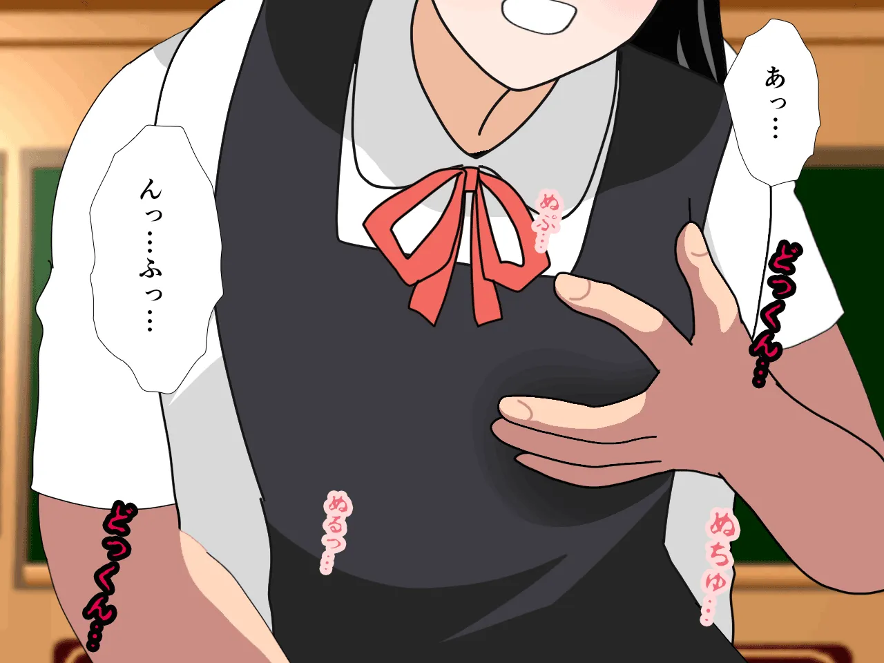 催●浮気研究部 最終話 前編 - 123ページ