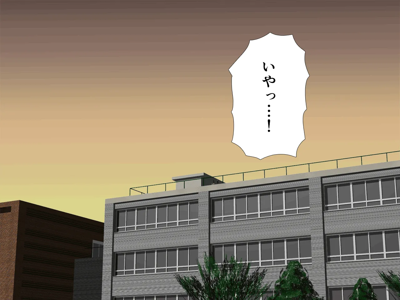 催●浮気研究部 最終話 前編 - 163ページ