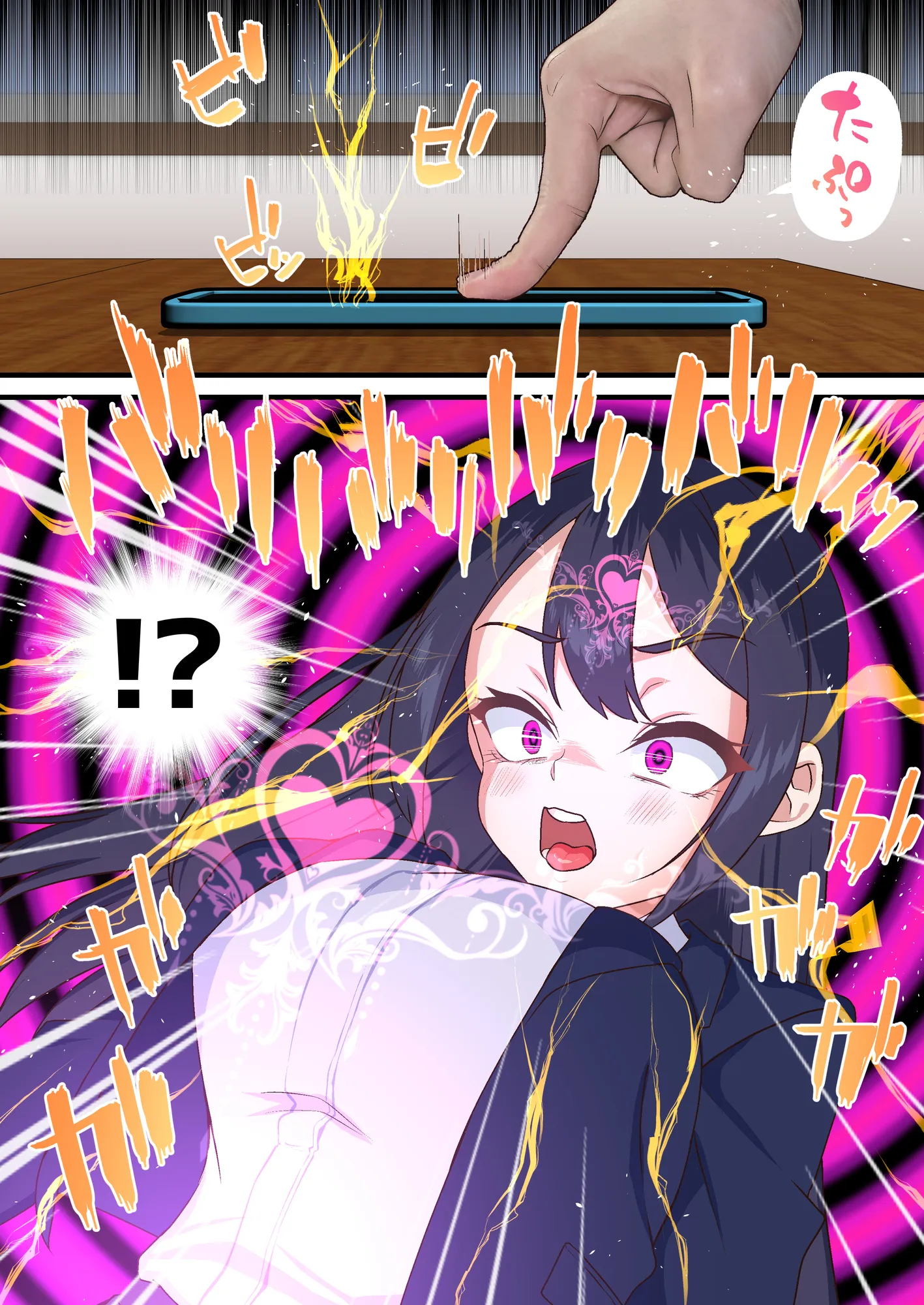 催●チャラ男と寝取られ生徒会 NTR - 12ページ