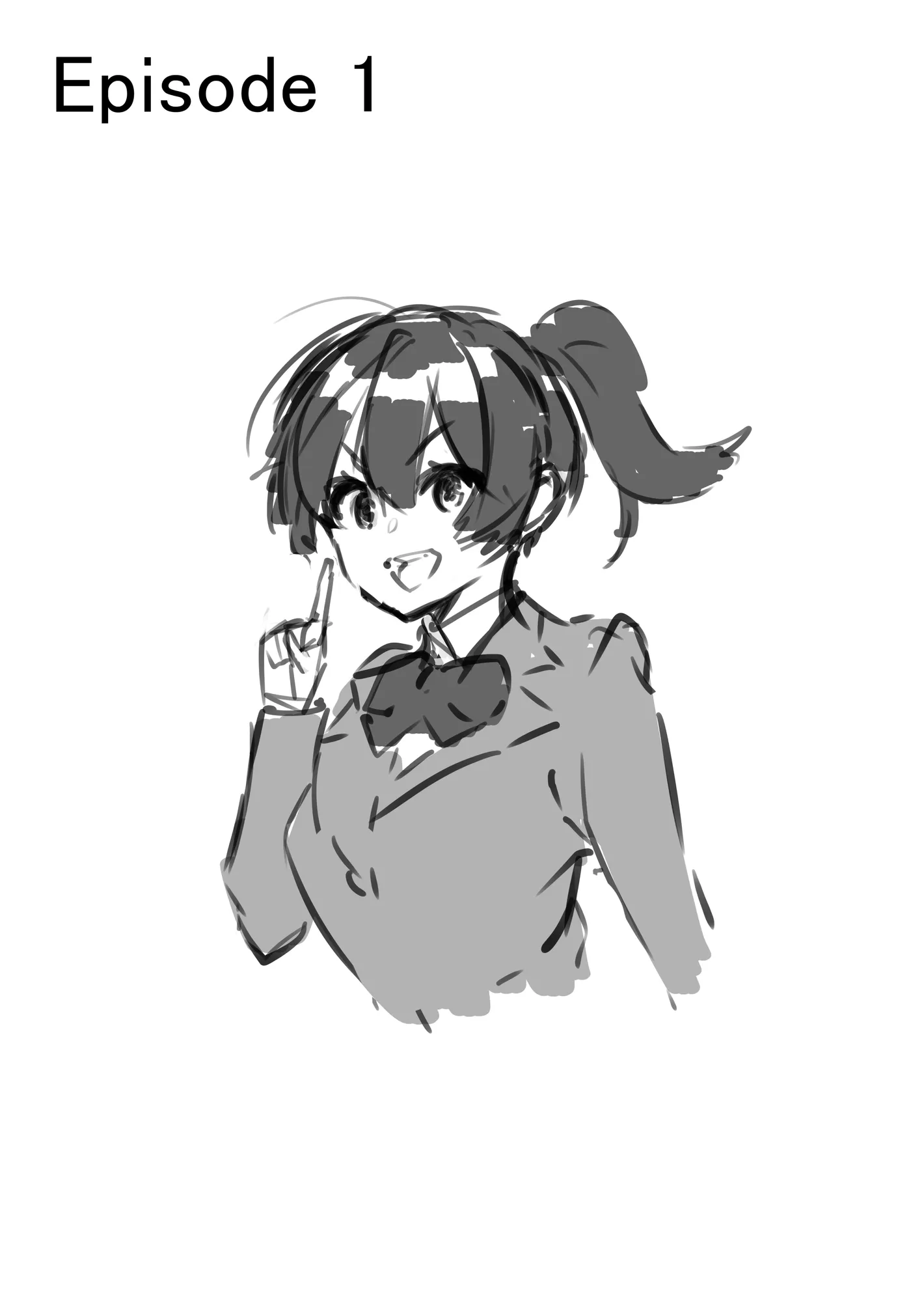 フタナリのエルフ（1話〜31話）JPEG PDF - 3ページ