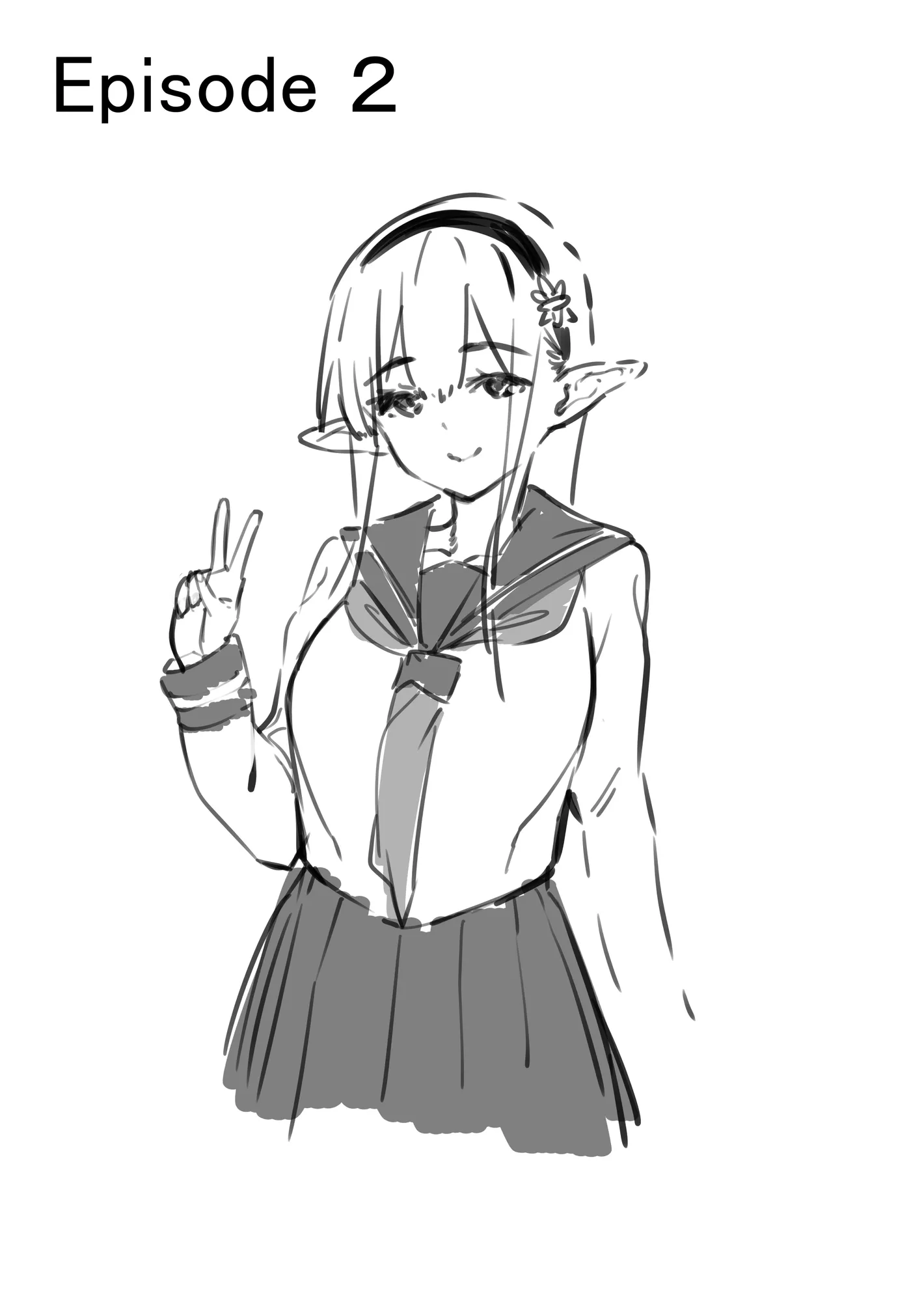 フタナリのエルフ（1話〜31話）JPEG PDF - 55ページ