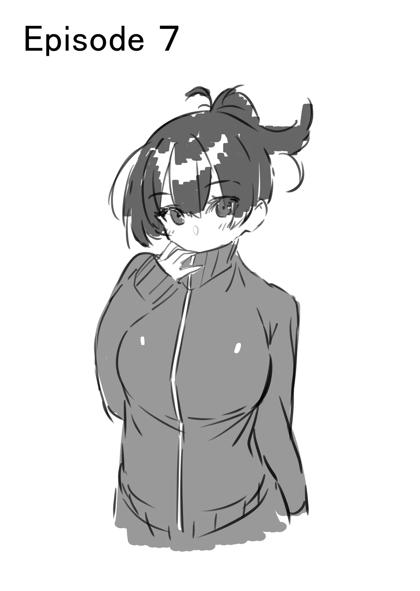 フタナリのエルフ（1話〜31話）JPEG PDF - 80ページ