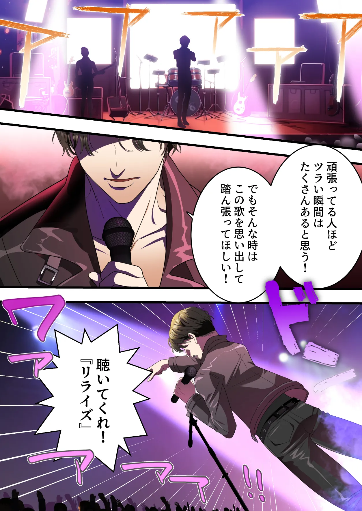 人妻寝取られ総集編 3作品お得パック【vol.2】 - 40ページ