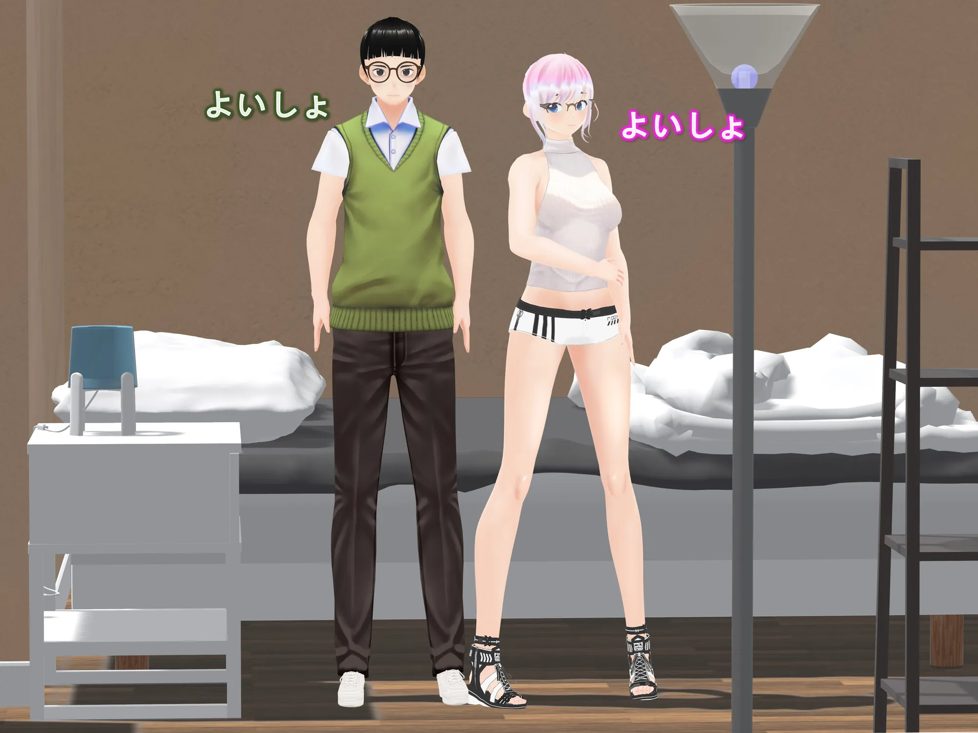 女子だけ成長 男子を追い抜く 成長音〜家庭教師編〜 - 17ページ