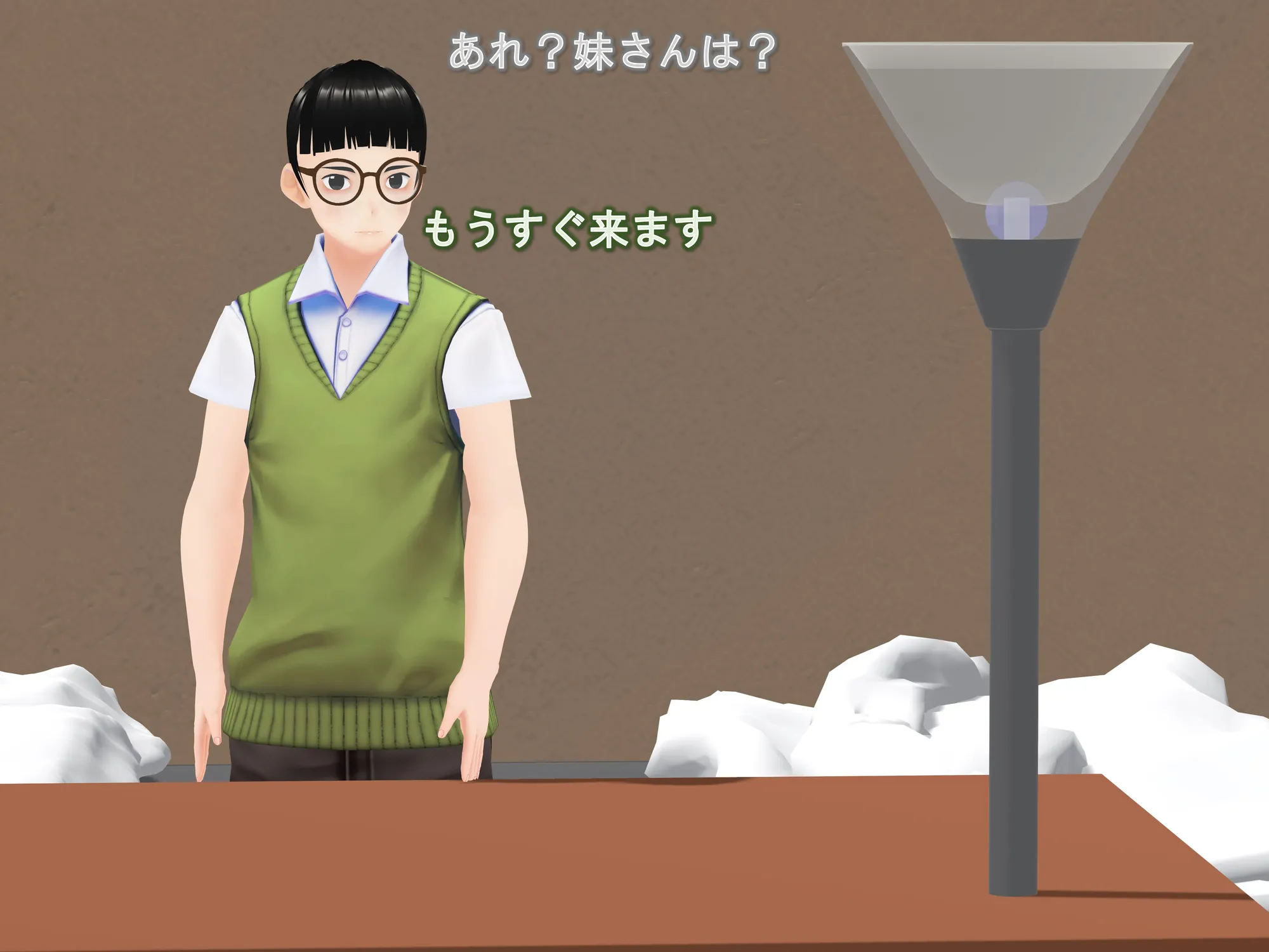 女子だけ成長 男子を追い抜く 成長音〜家庭教師編〜 - 23ページ