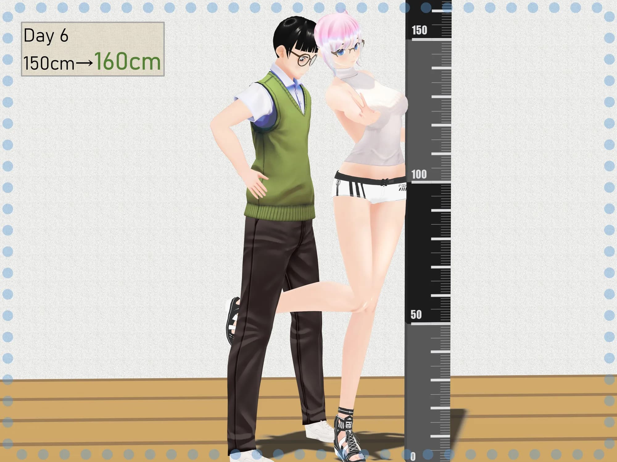 女子だけ成長 男子を追い抜く 成長音〜家庭教師編〜 - 32ページ