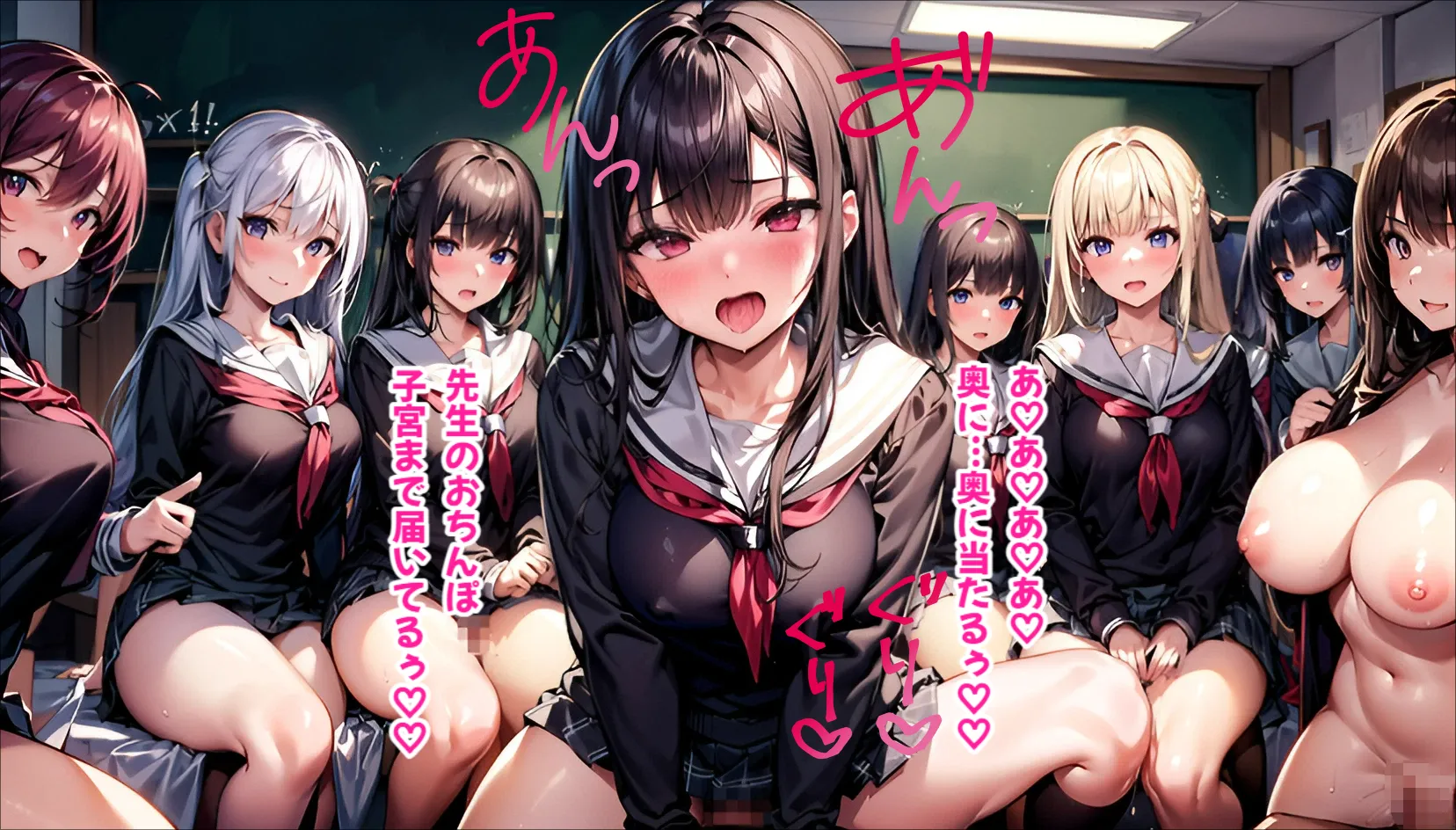 ハーレム女学園〜ハメてもハメても終わらない女子校生だらけのハーレム学園生活〜【1ぺージ1コマのマンガ風完全ストーリー】 - 5ページ