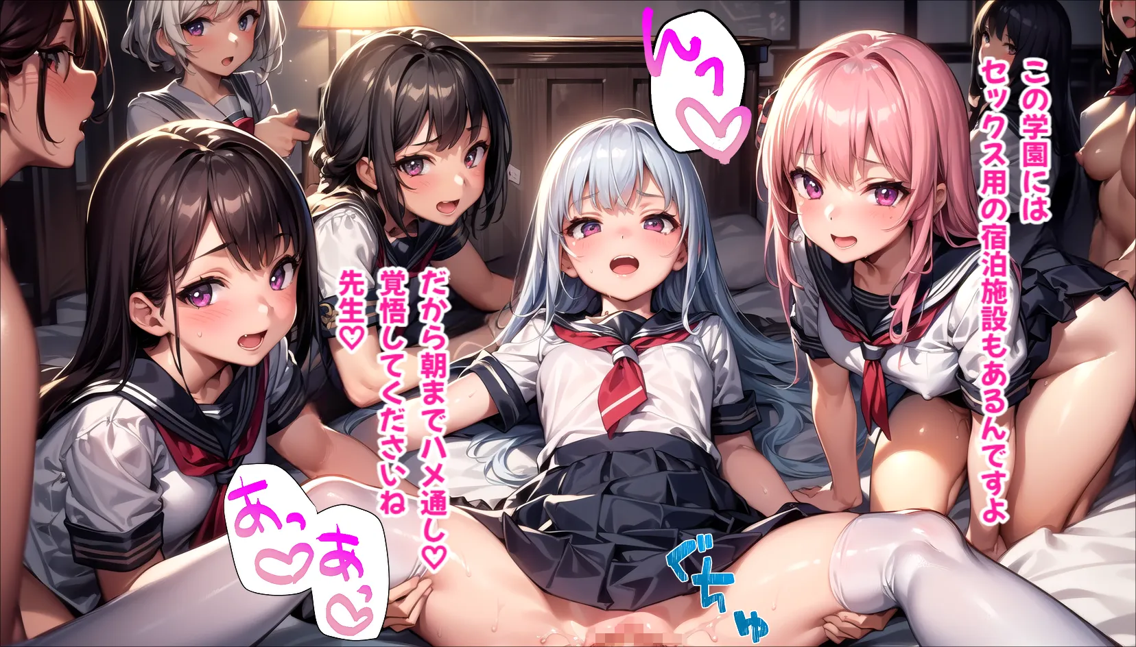 ハーレム女学園〜ハメてもハメても終わらない女子校生だらけのハーレム学園生活〜【1ぺージ1コマのマンガ風完全ストーリー】 - 28ページ