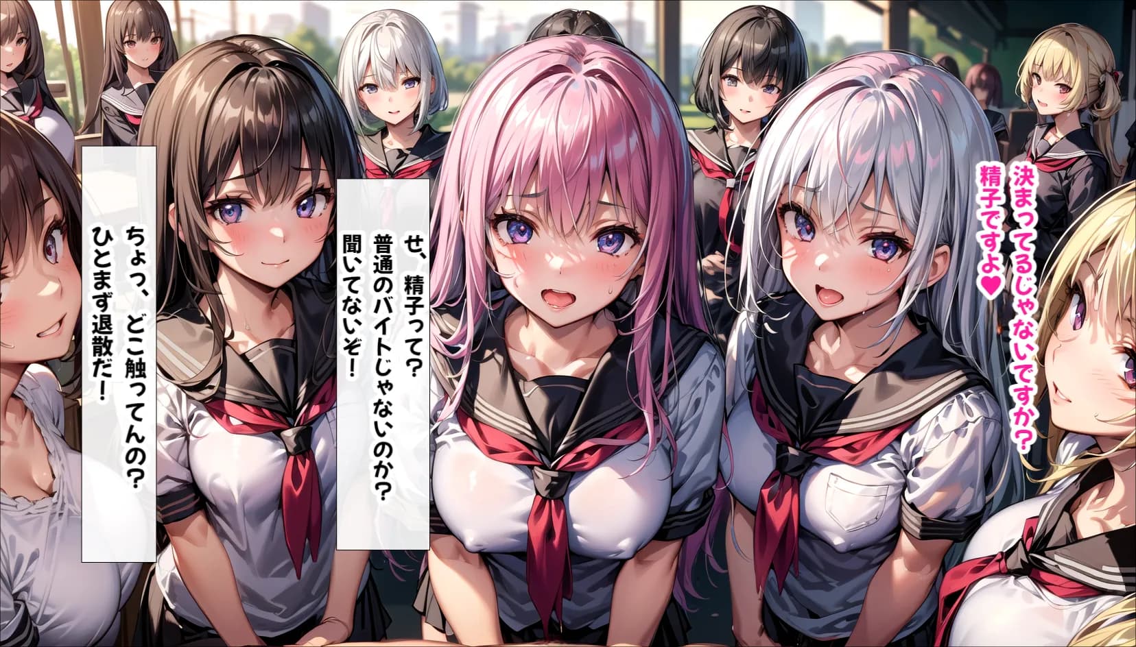 ハーレム女学園〜ハメてもハメても終わらない女子校生だらけのハーレム学園生活〜【1ぺージ1コマのマンガ風完全ストーリー】 - 36ページ