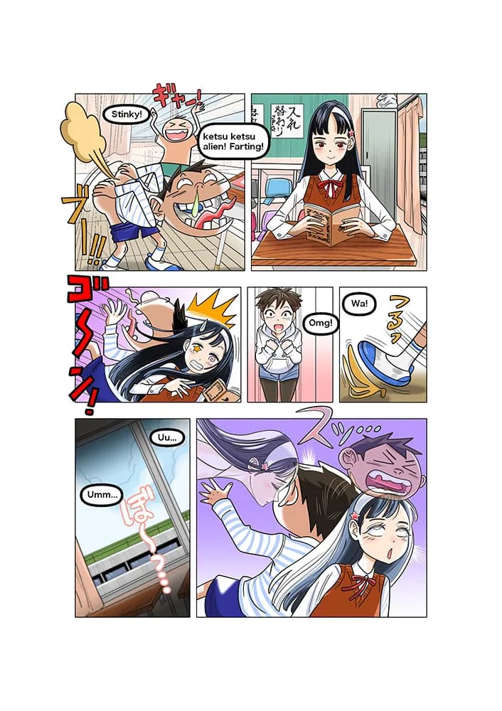 Swap silly guy and madonna - 1ページ