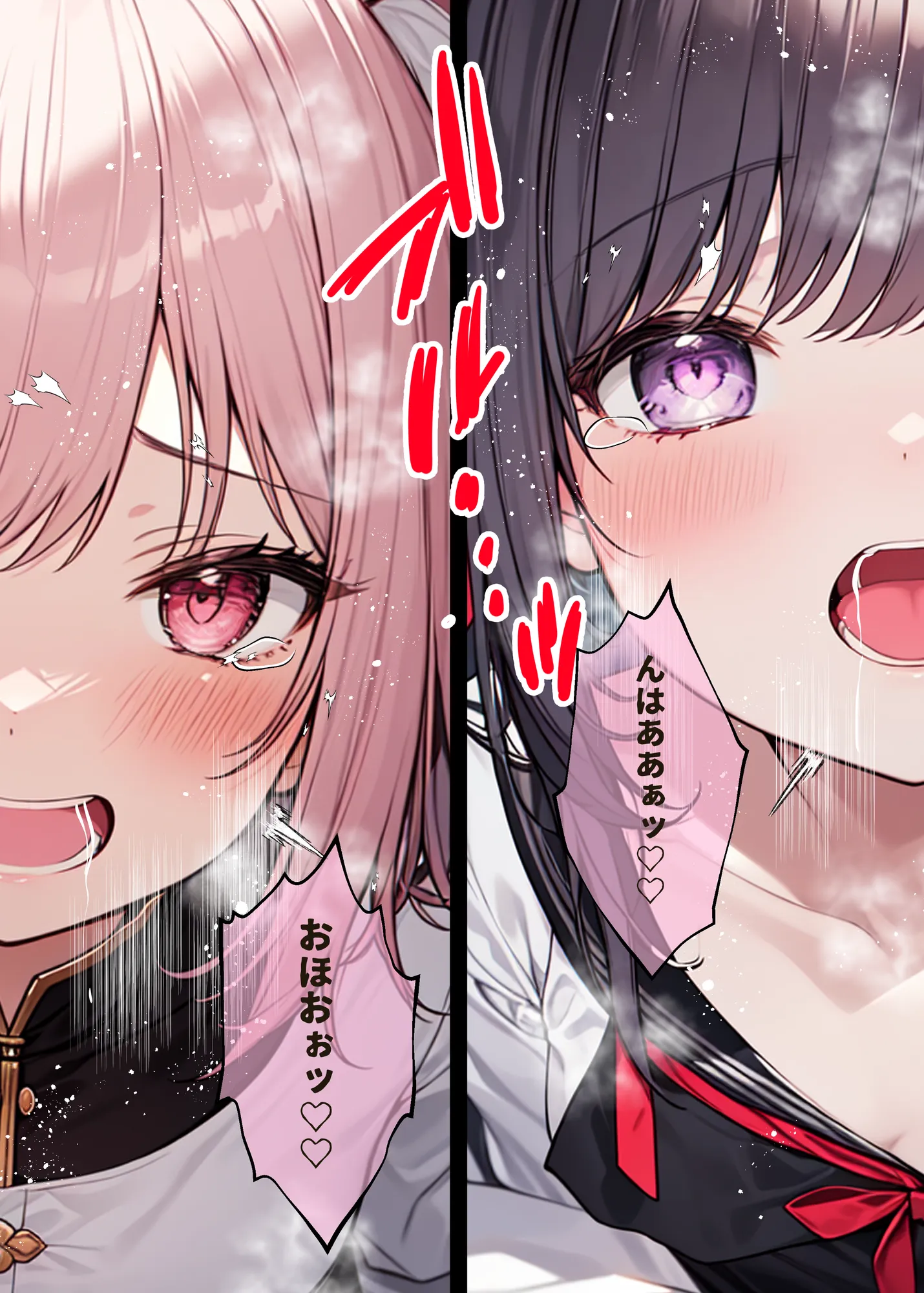 AI GIRL OVERDOSE 5〜ゲームと現実が繋がって淫乱女が街中に大放出！現実の女かもしれないけどレ○プして性奴●にしちゃうけど仕方ないよね… - 10ページ