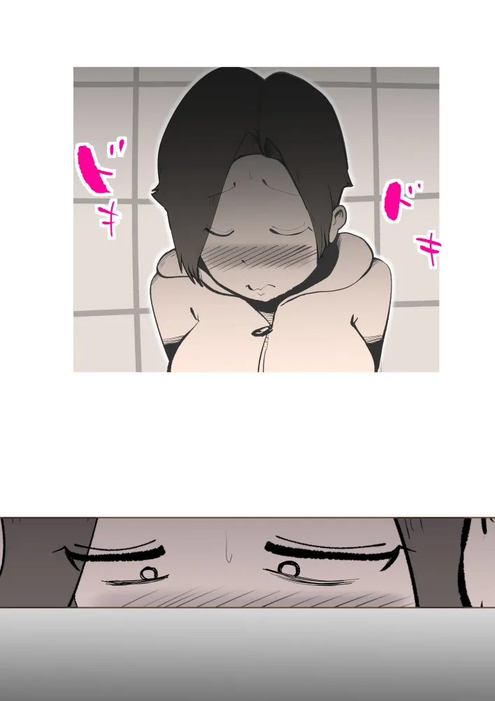 息子の看病に失敗しました - 7ページ