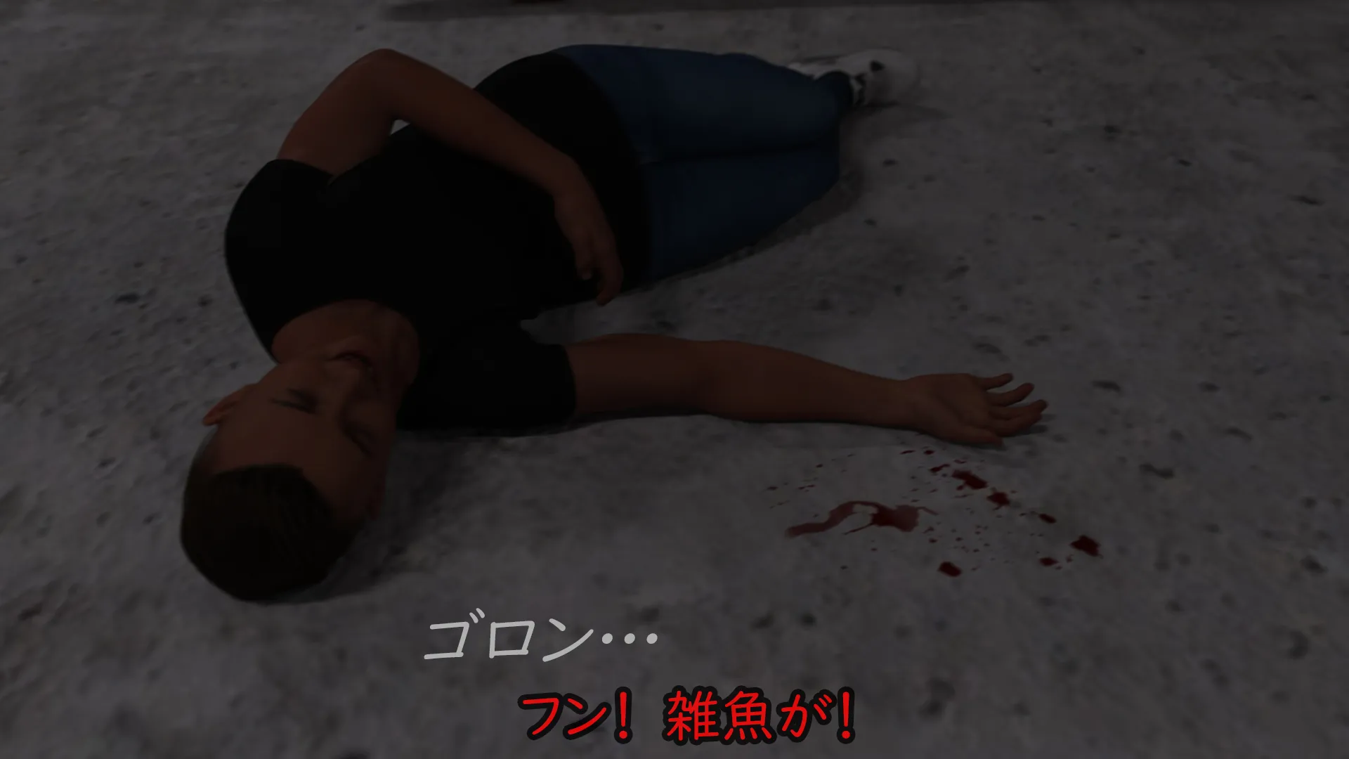 偏差値38TikTok強豪校シングルマザー予備軍極ミニスカJK再教育 異次元の少子化対策 - 44ページ