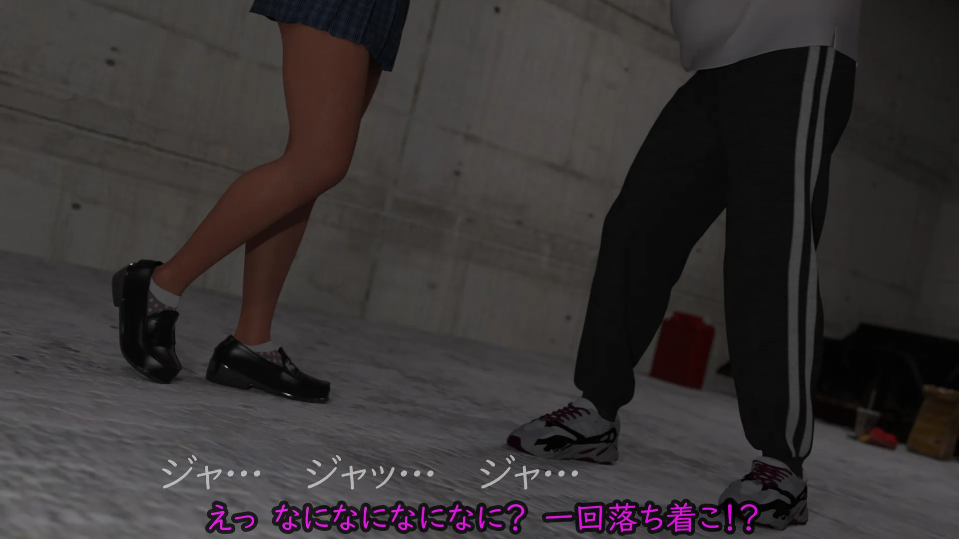 偏差値38TikTok強豪校シングルマザー予備軍極ミニスカJK再教育 異次元の少子化対策 - 48ページ