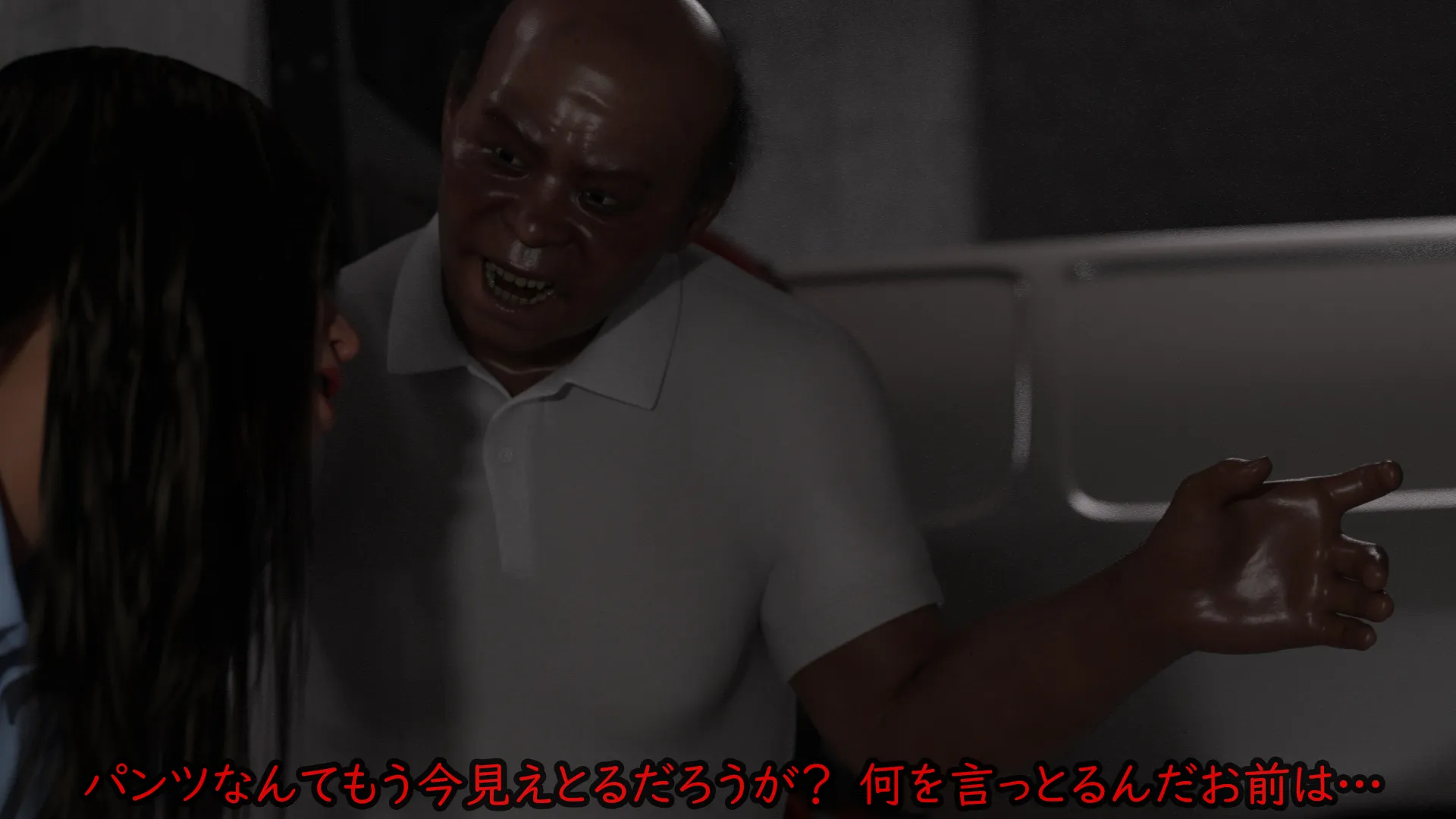 偏差値38TikTok強豪校シングルマザー予備軍極ミニスカJK再教育 異次元の少子化対策 - 74ページ