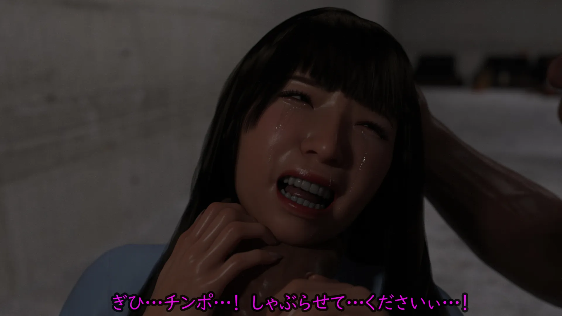 偏差値38TikTok強豪校シングルマザー予備軍極ミニスカJK再教育 異次元の少子化対策 - 85ページ