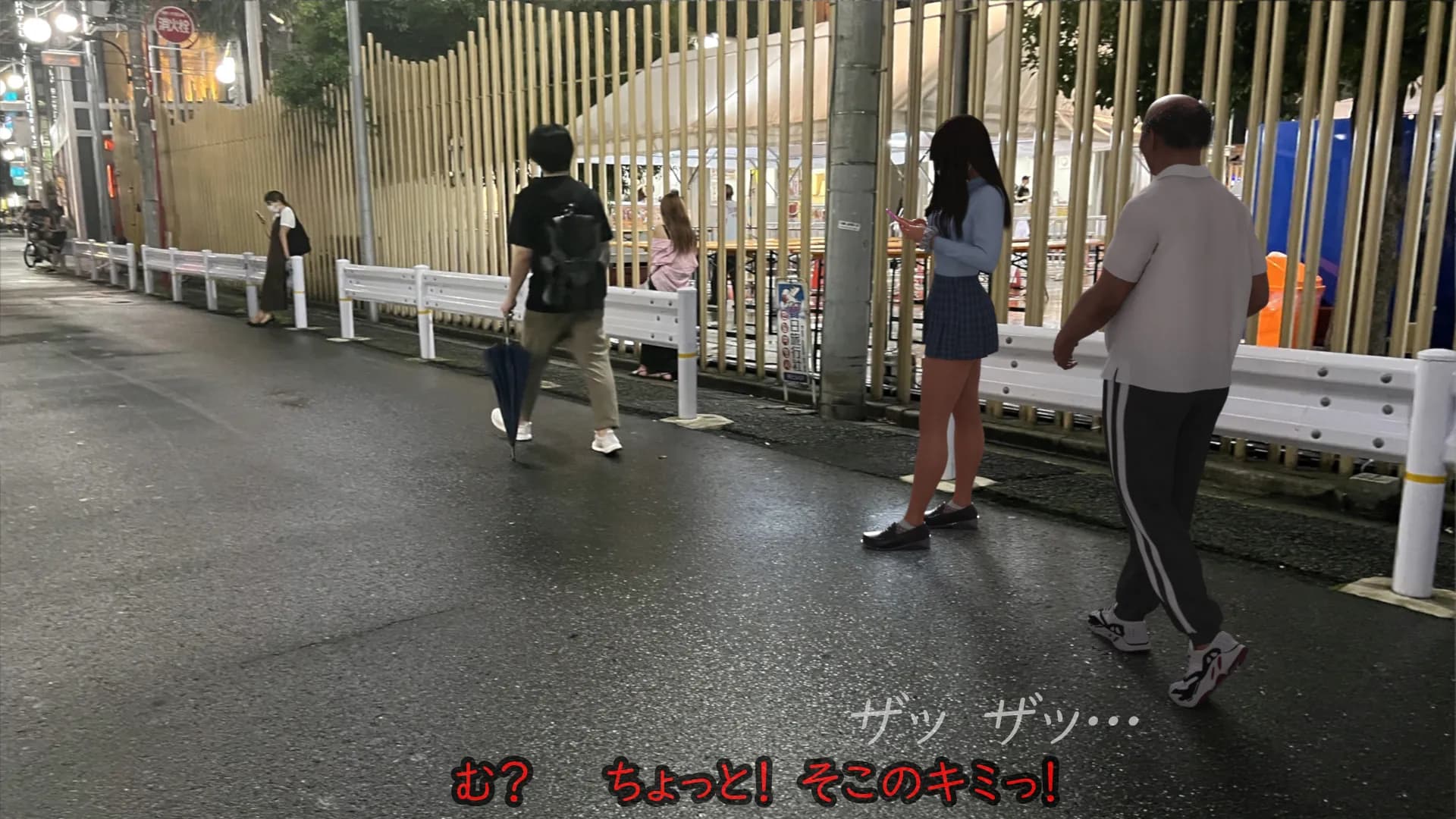 偏差値38TikTok強豪校シングルマザー予備軍極ミニスカJK再教育 異次元の少子化対策 - 107ページ