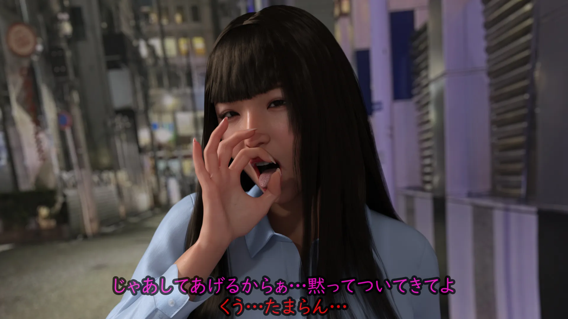 偏差値38TikTok強豪校シングルマザー予備軍極ミニスカJK再教育 異次元の少子化対策 - 116ページ