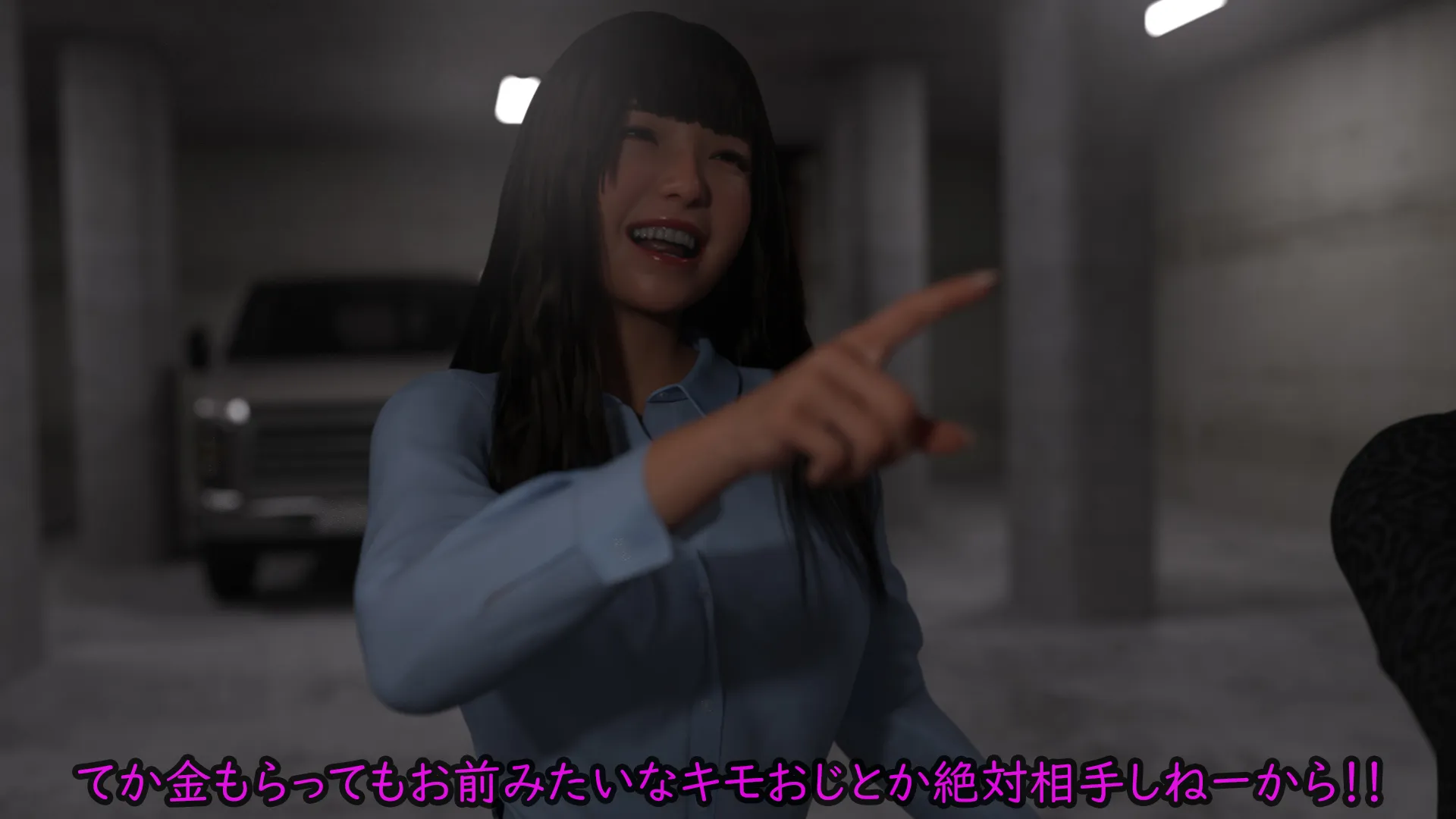 偏差値38TikTok強豪校シングルマザー予備軍極ミニスカJK再教育 異次元の少子化対策 - 145ページ