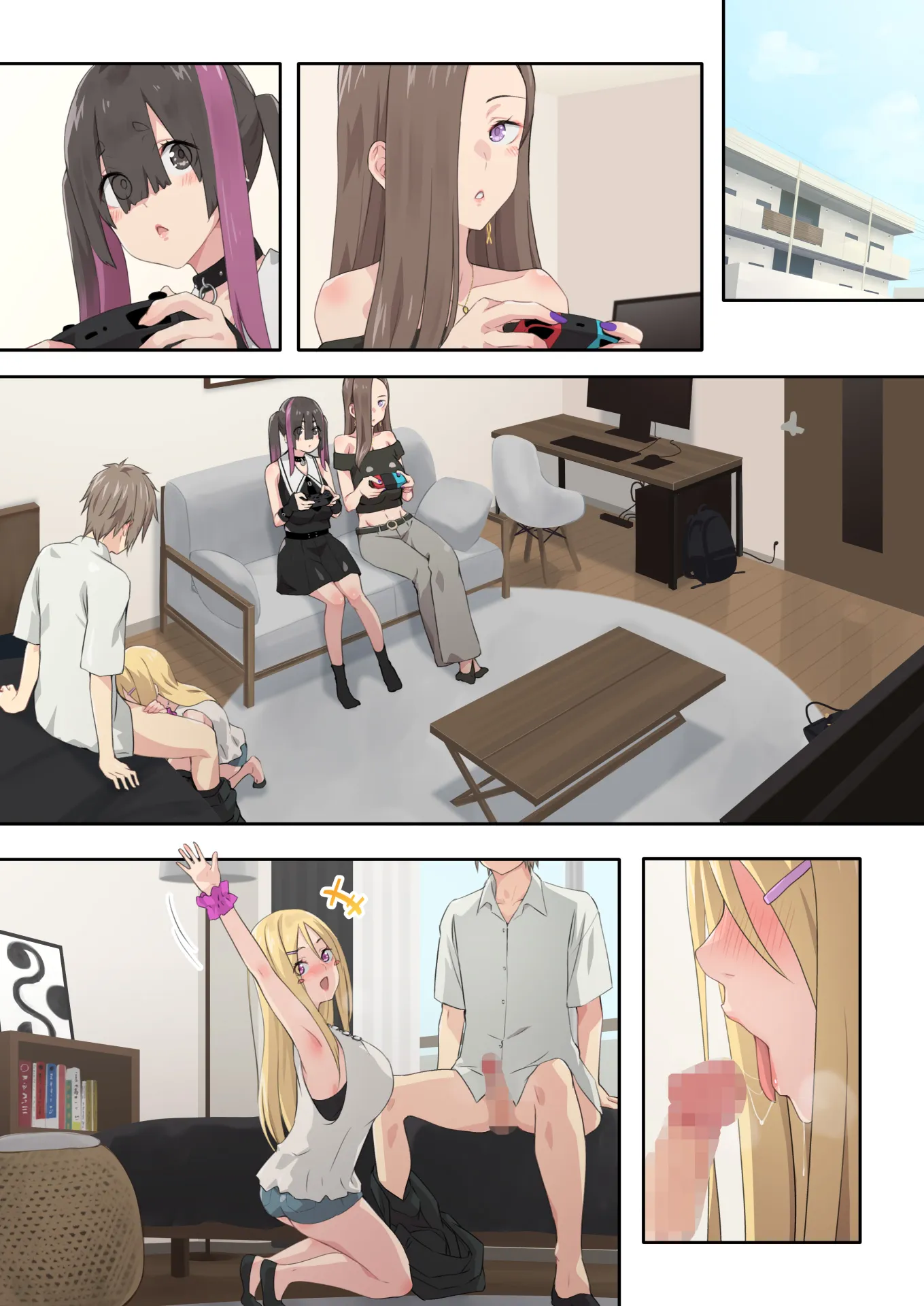 ぎゃるキャンv〜ヤリサーの美女3人とエロ目的で海へ行く話〜 - 35ページ