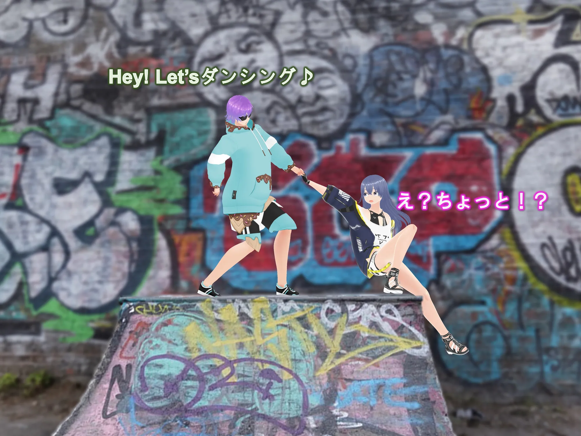 女子だけ成長 男子を追い抜く 成長音〜ストリート編〜 - 8ページ