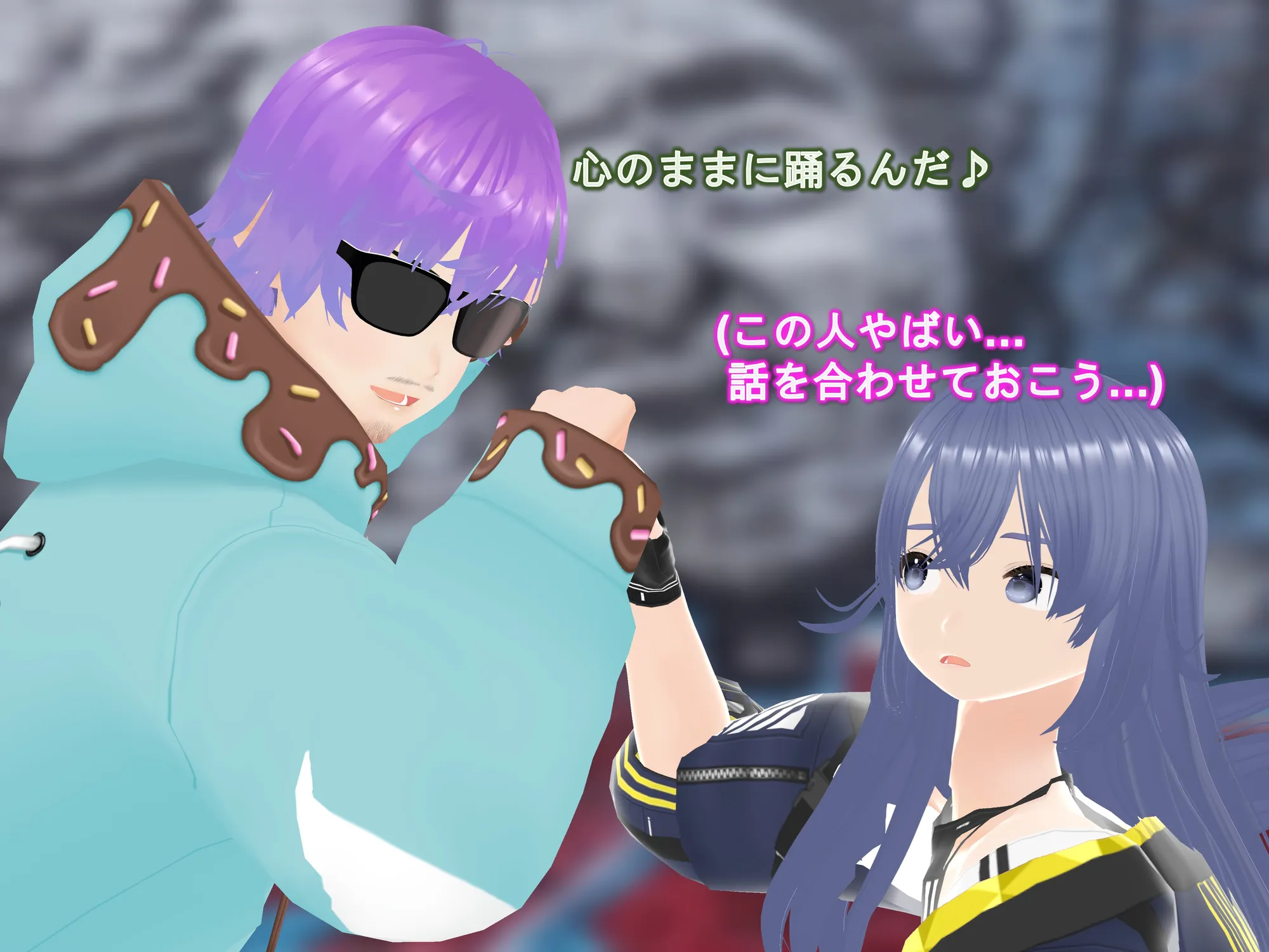 女子だけ成長 男子を追い抜く 成長音〜ストリート編〜 - 9ページ