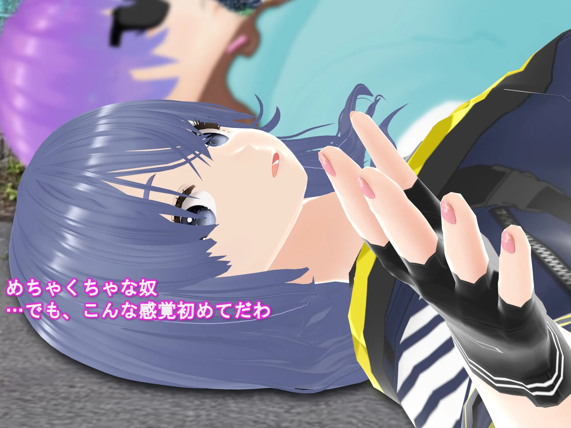 女子だけ成長 男子を追い抜く 成長音〜ストリート編〜 - 13ページ