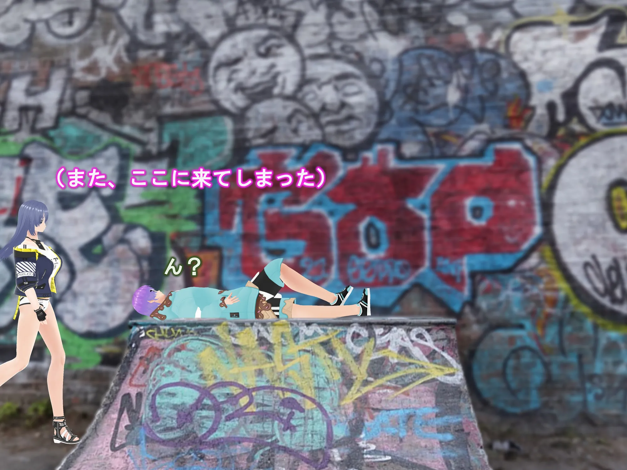 女子だけ成長 男子を追い抜く 成長音〜ストリート編〜 - 20ページ