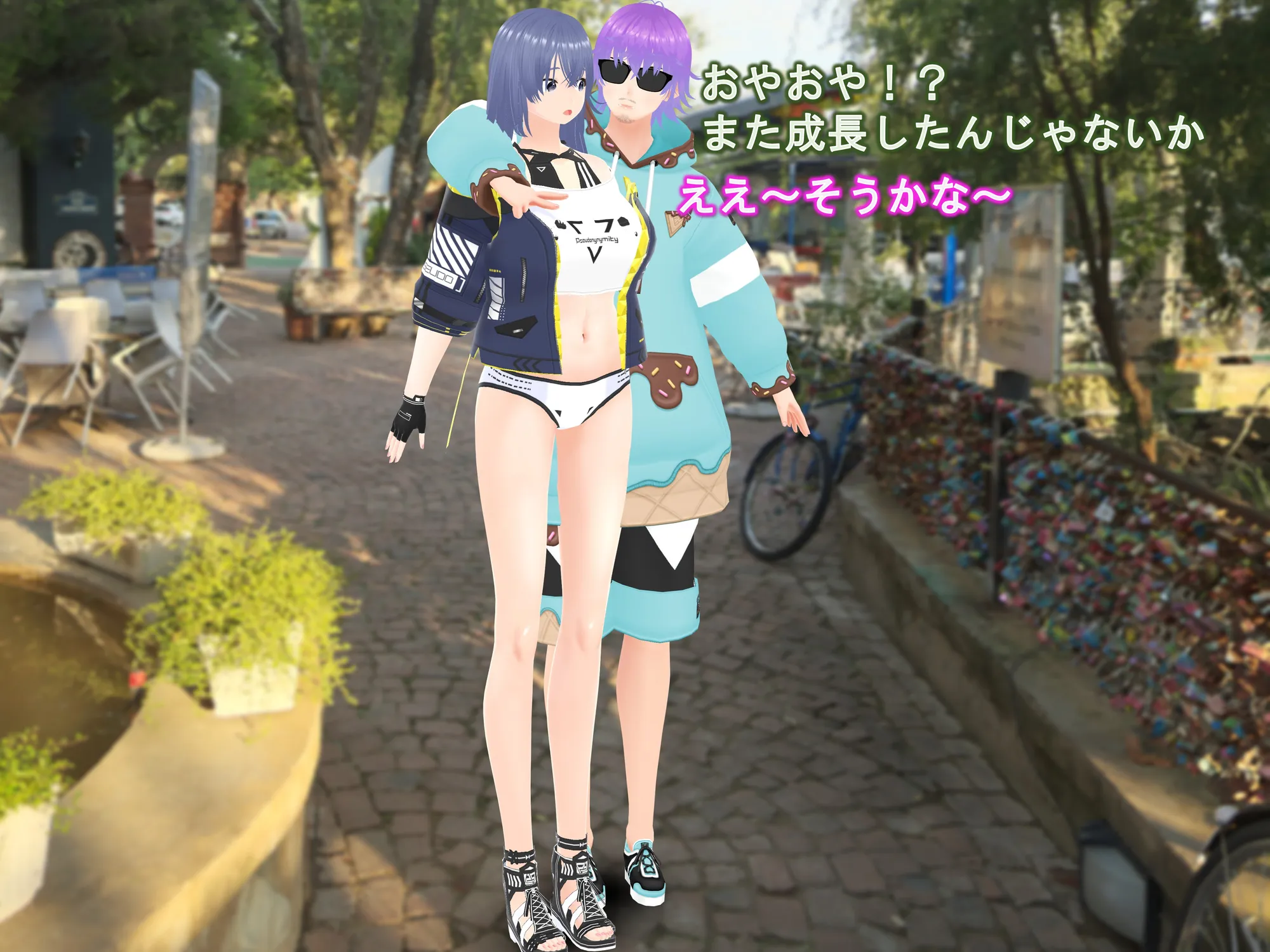 女子だけ成長 男子を追い抜く 成長音〜ストリート編〜 - 28ページ