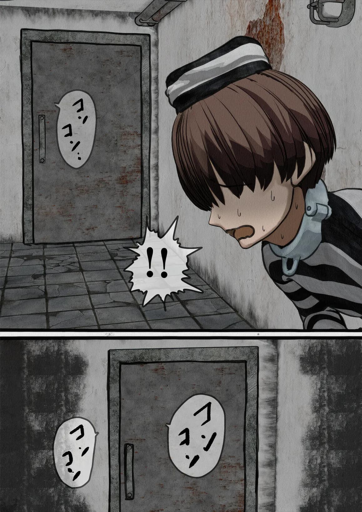 監獄玩具〜性処理係として女子刑務所に収監された僕〜 - 30ページ