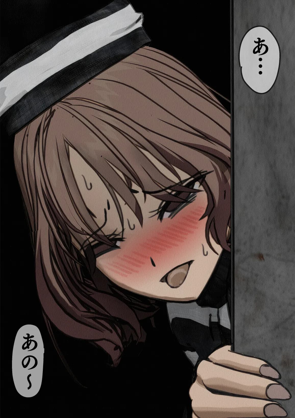 監獄玩具〜性処理係として女子刑務所に収監された僕〜 - 34ページ