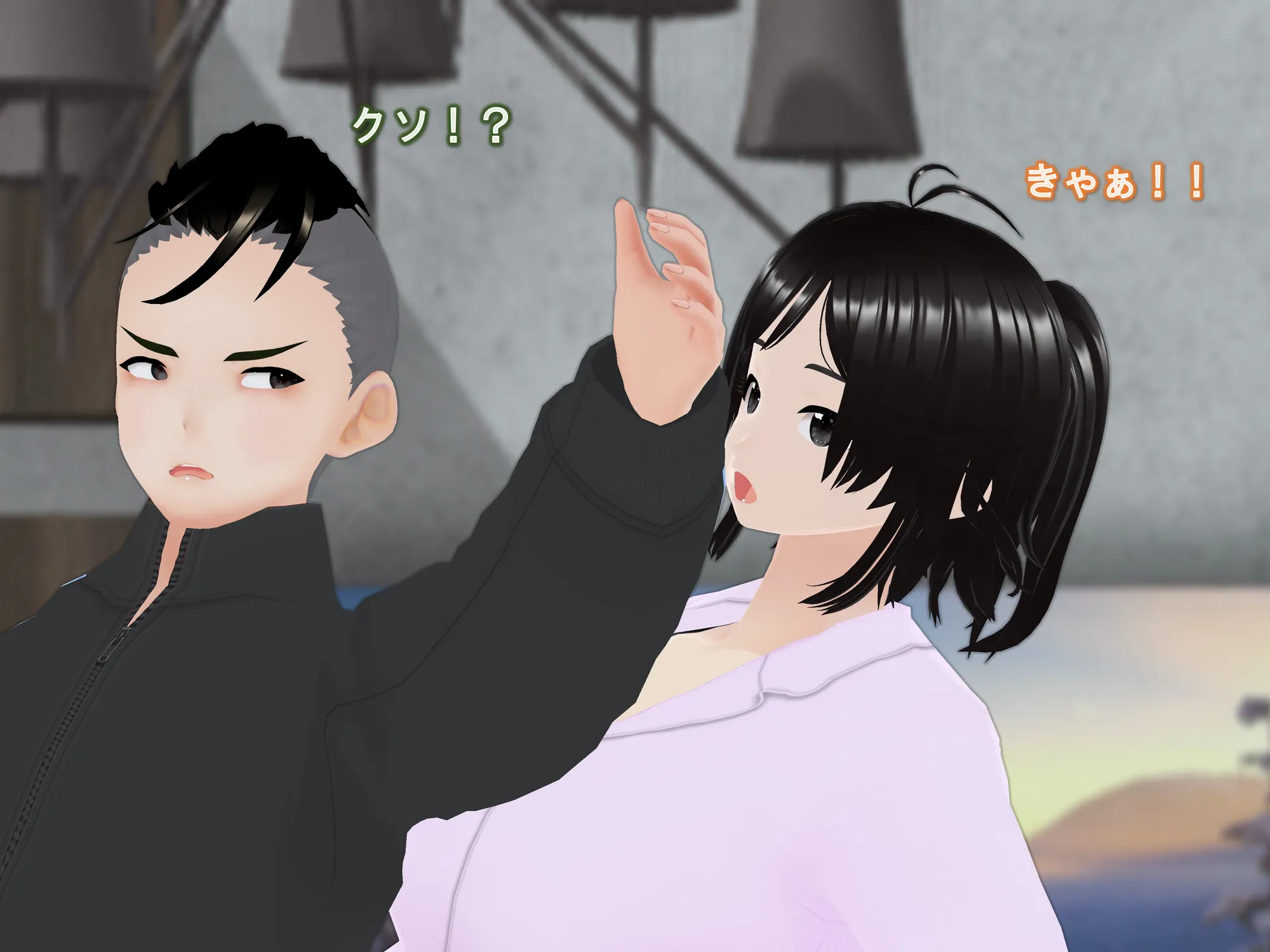 女子だけ成長 男子を追い抜く 成長音〜復讐姉妹編〜 - 24ページ