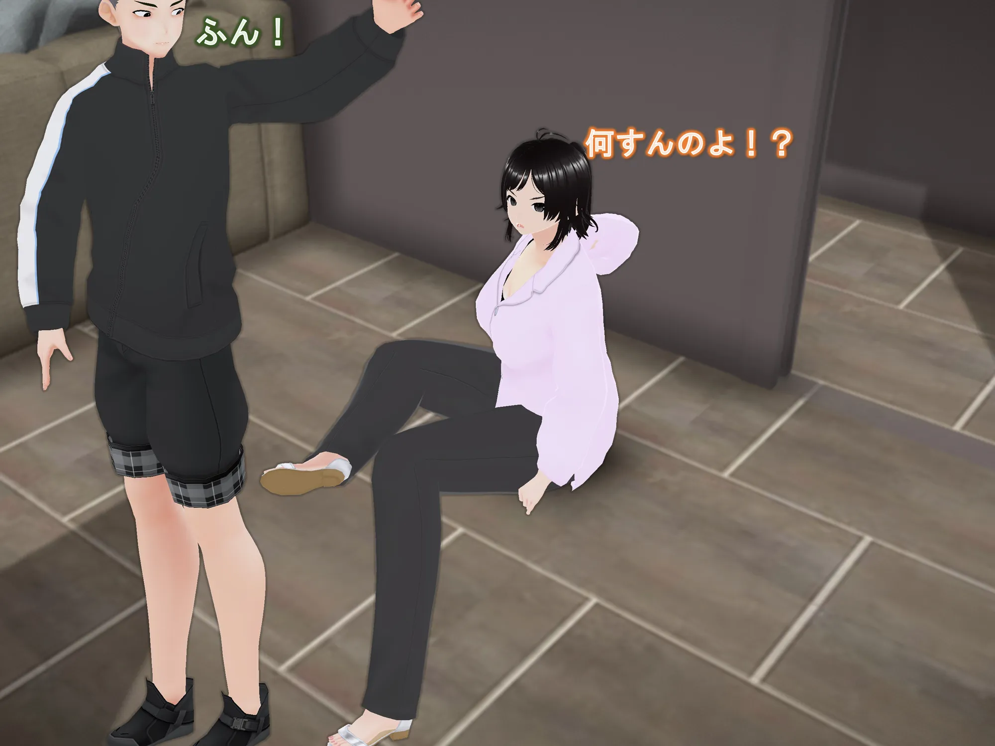 女子だけ成長 男子を追い抜く 成長音〜復讐姉妹編〜 - 25ページ