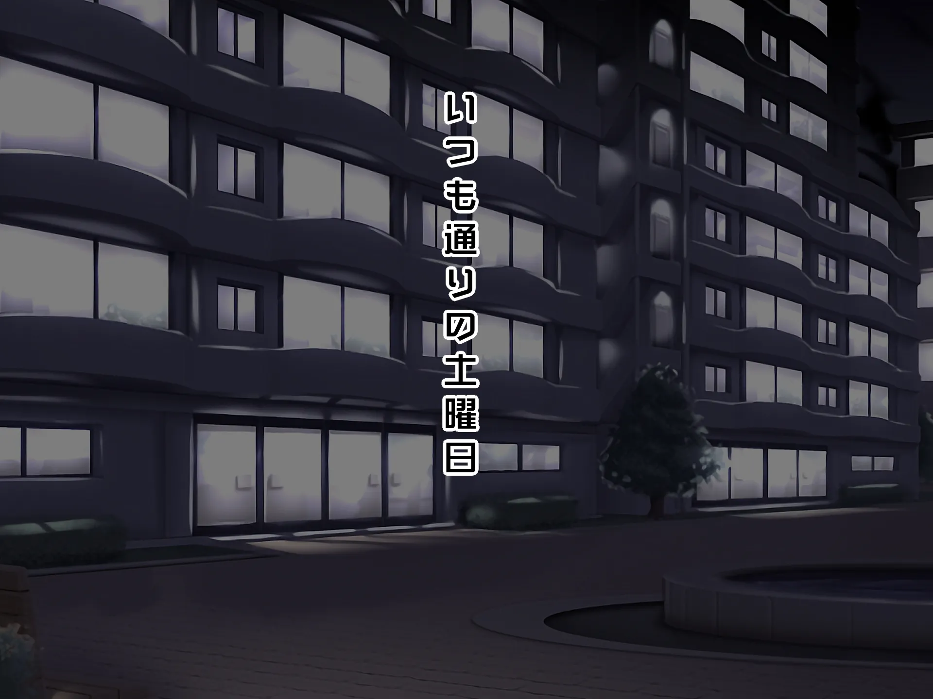 女心アプリ 〜オンナ心を学ぶはずが、男の娘にされてニューハーフにされて性転換までされたら心もオンナになっちゃった！？ - 22ページ