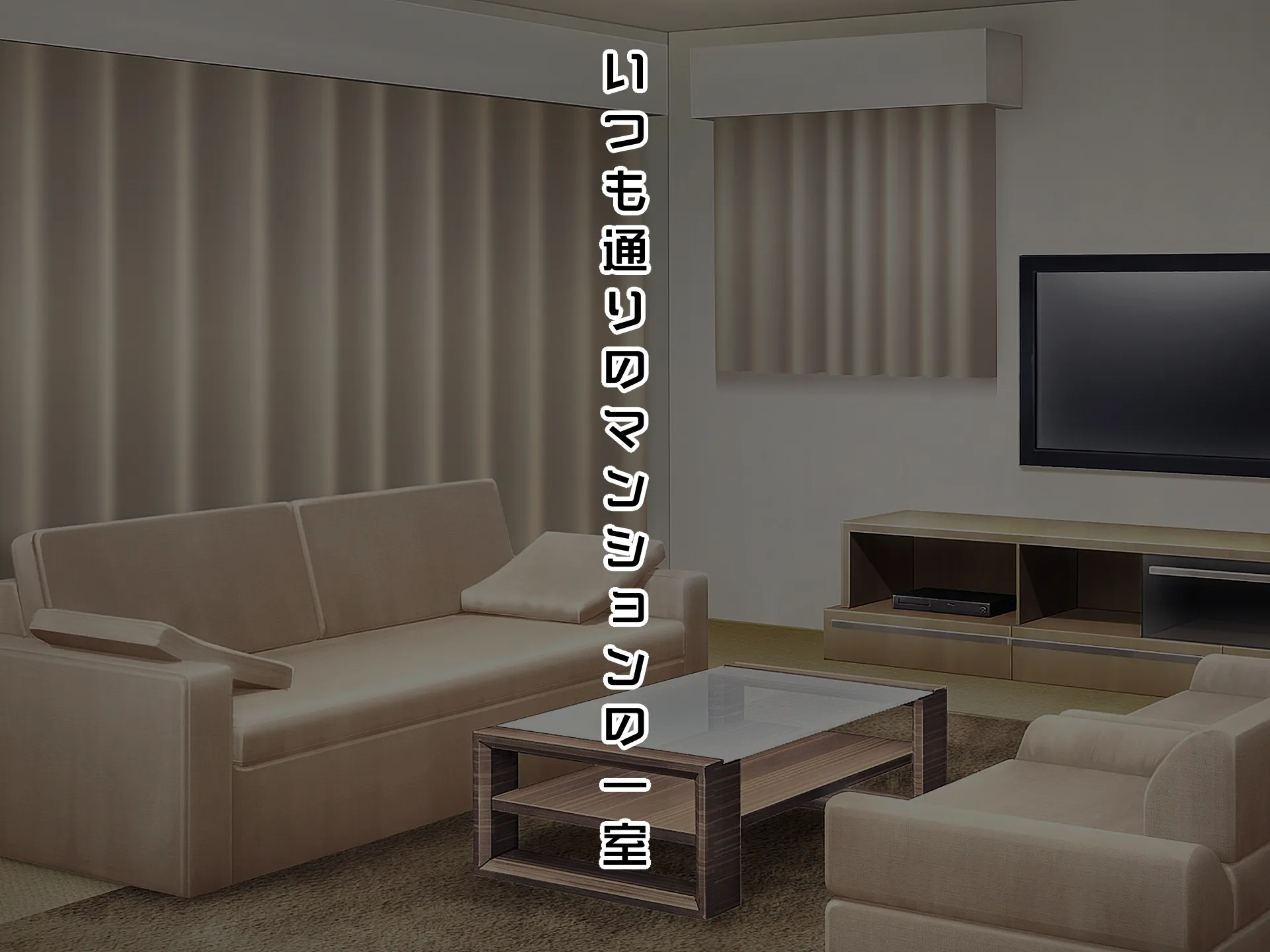 女心アプリ 〜オンナ心を学ぶはずが、男の娘にされてニューハーフにされて性転換までされたら心もオンナになっちゃった！？ - 33ページ