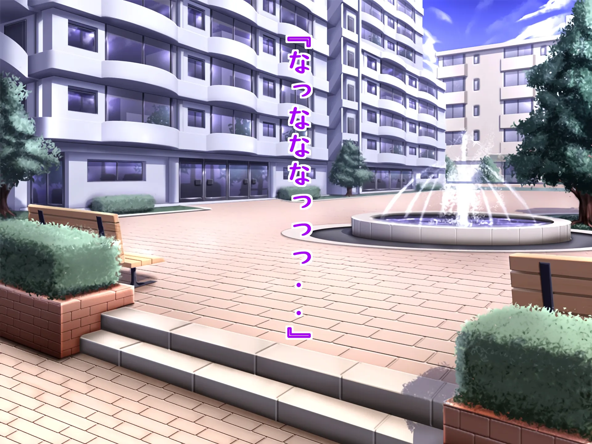 女心アプリ 〜オンナ心を学ぶはずが、男の娘にされてニューハーフにされて性転換までされたら心もオンナになっちゃった！？ - 78ページ