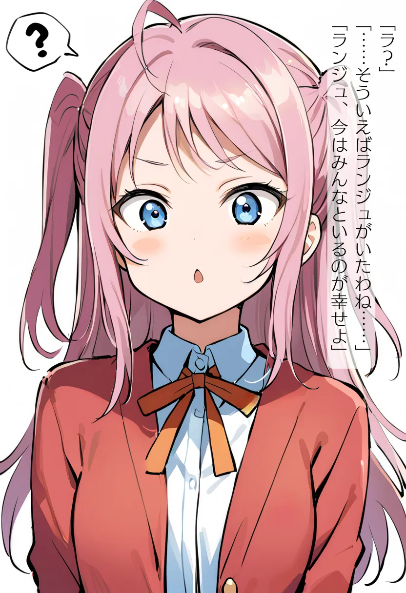 CHOICE！Vol.02〜Starting Point for a Miracle〜 - 102ページ