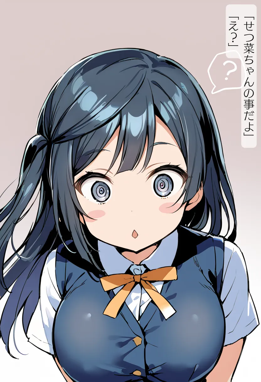 CHOICE！Vol.02〜Starting Point for a Miracle〜 - 122ページ