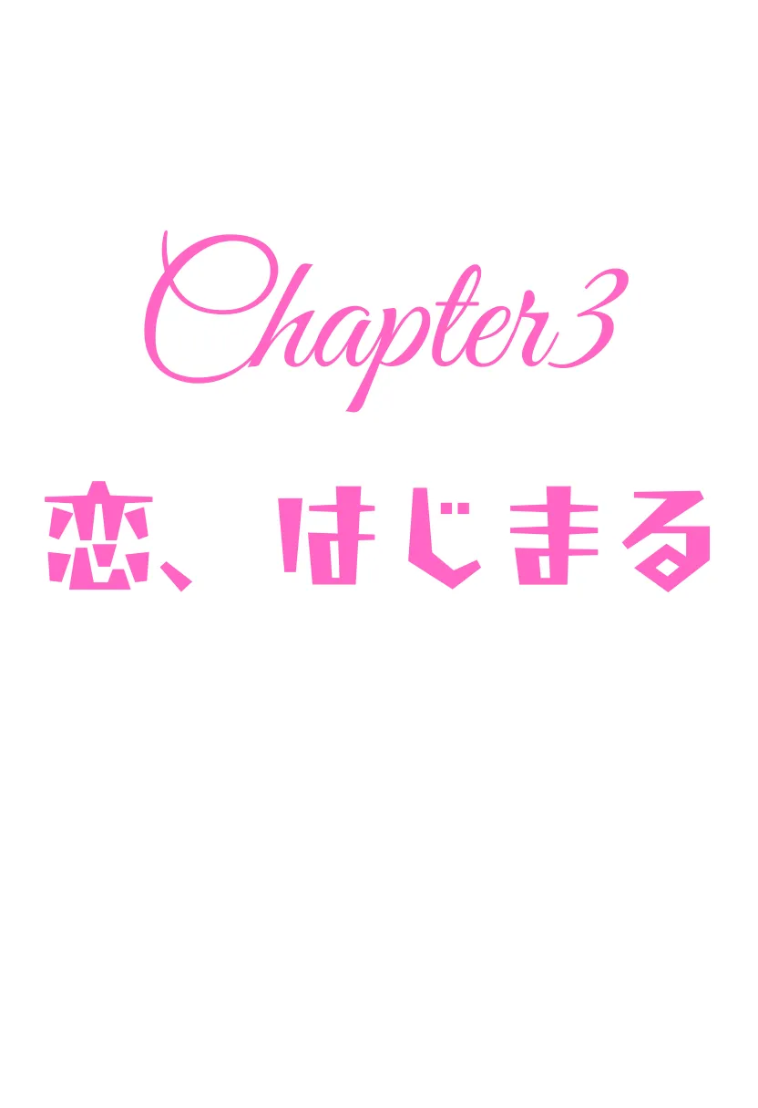CHOICE！Vol.02〜Starting Point for a Miracle〜 - 129ページ