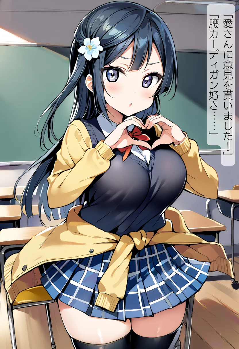 CHOICE！Vol.02〜Starting Point for a Miracle〜 - 186ページ