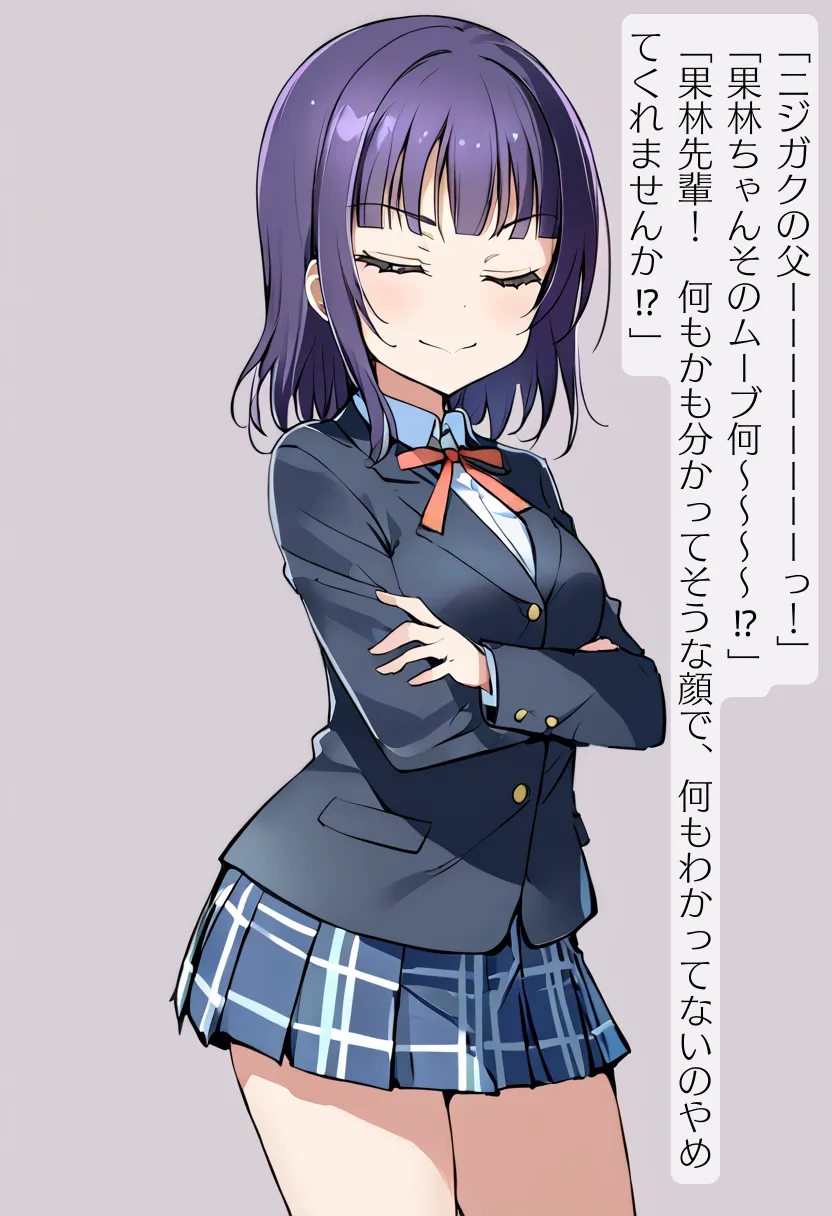 CHOICE！Vol.02〜Starting Point for a Miracle〜 - 215ページ