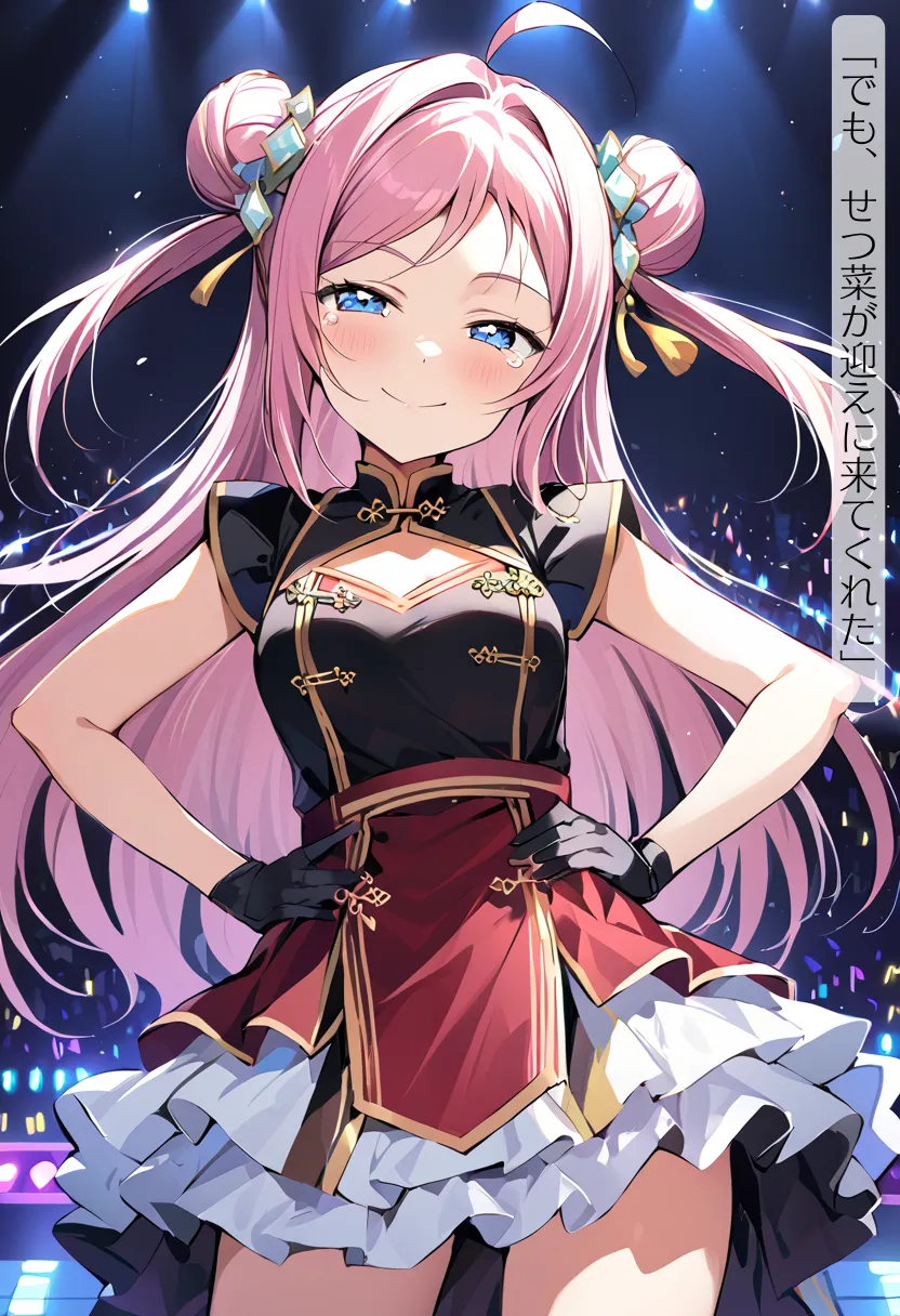 CHOICE！Vol.02〜Starting Point for a Miracle〜 - 407ページ