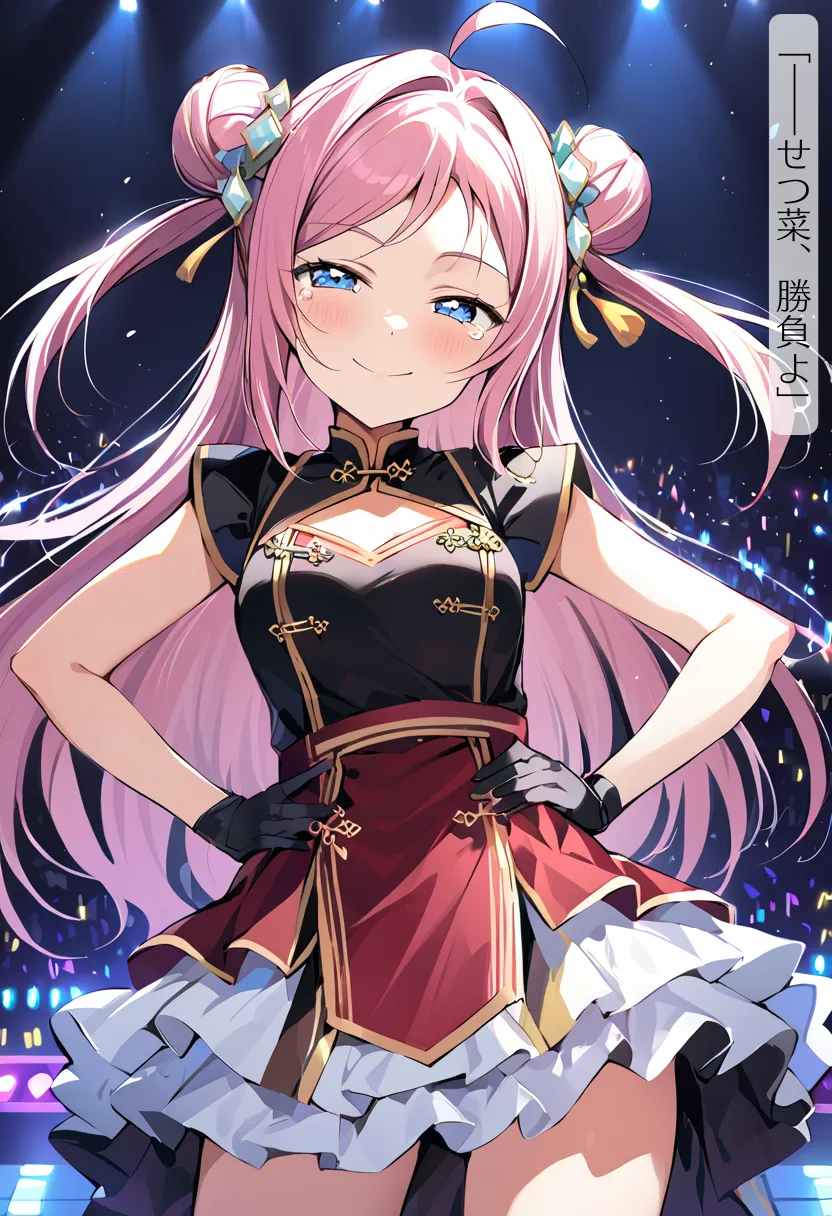 CHOICE！Vol.02〜Starting Point for a Miracle〜 - 411ページ